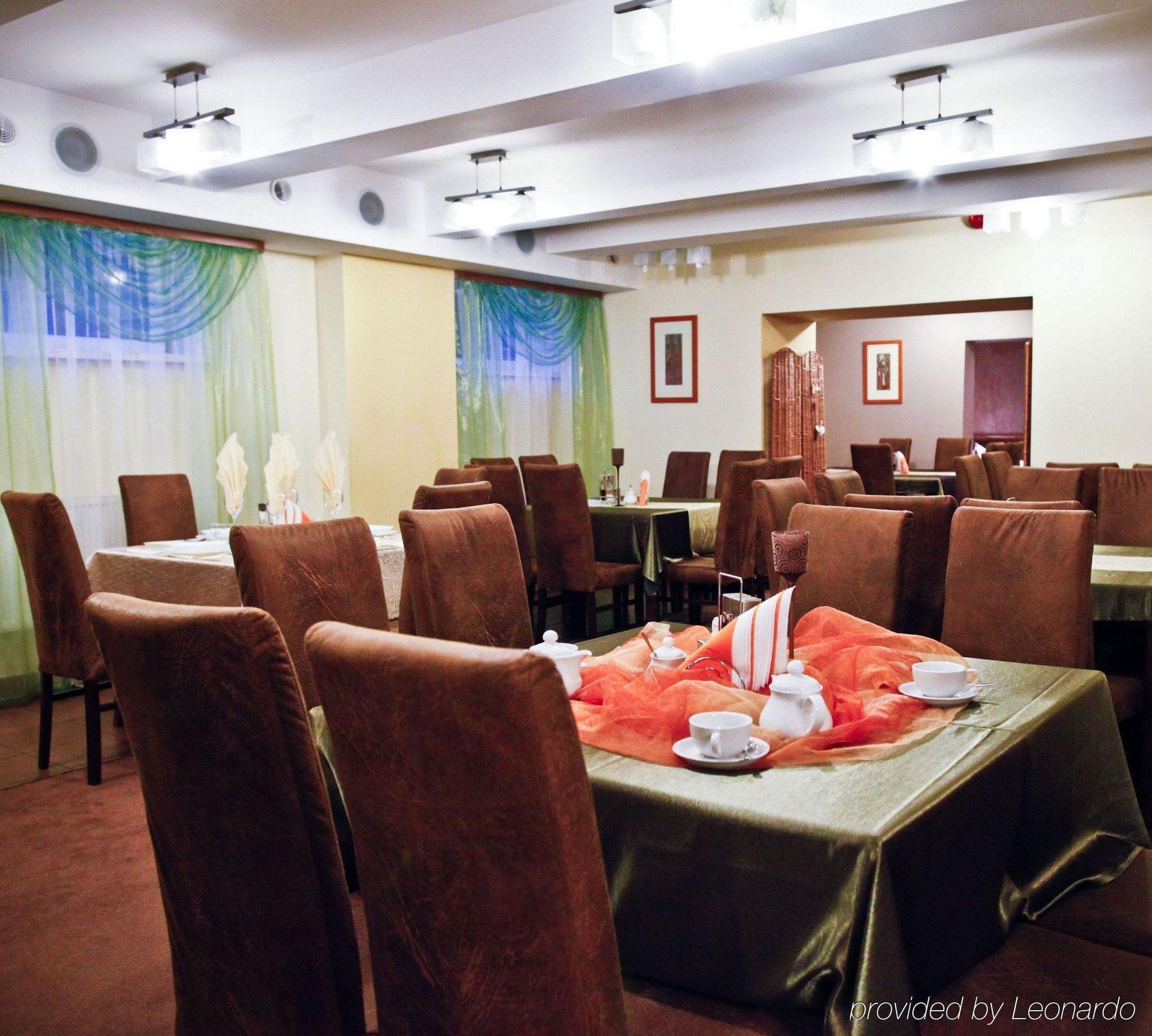 Hotel Olecki Oswiecim Nhà hàng bức ảnh